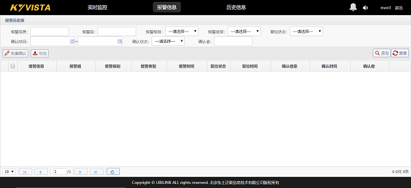 铁算算盘77880