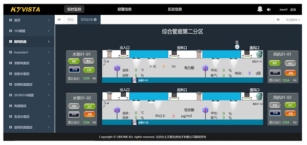 铁算算盘77880