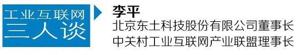 铁算算盘77880