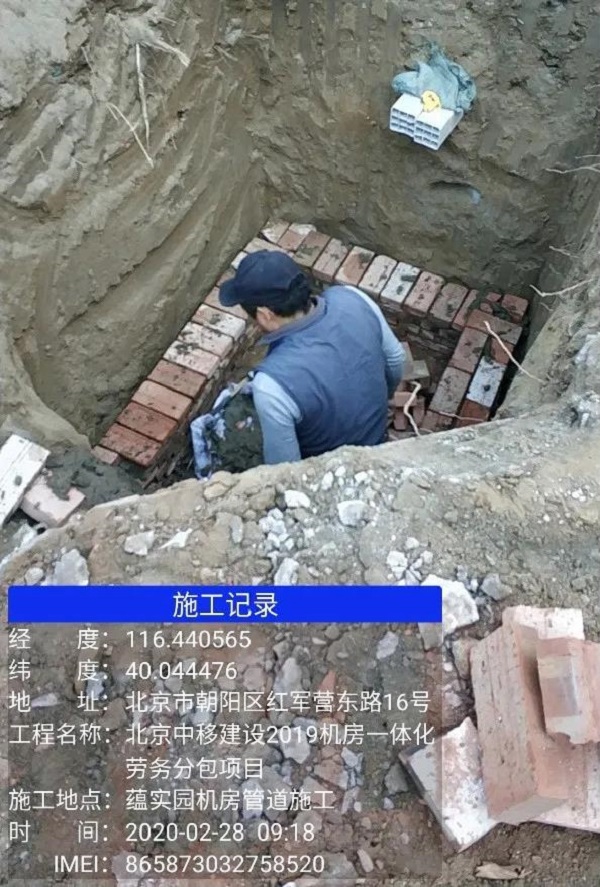 铁算算盘77880
