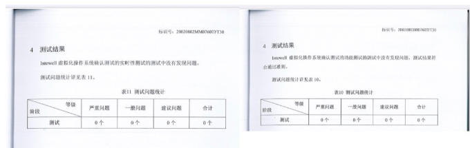 铁算算盘77880