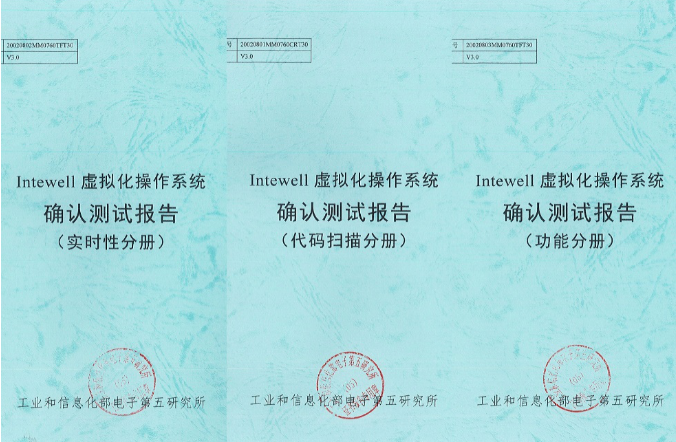 铁算算盘77880