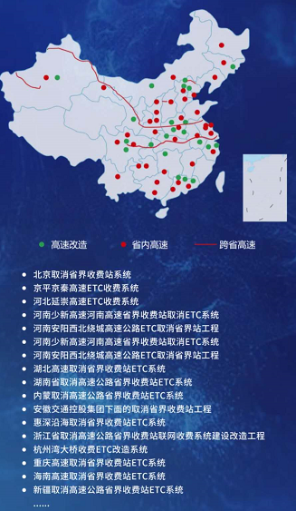 铁算算盘77880