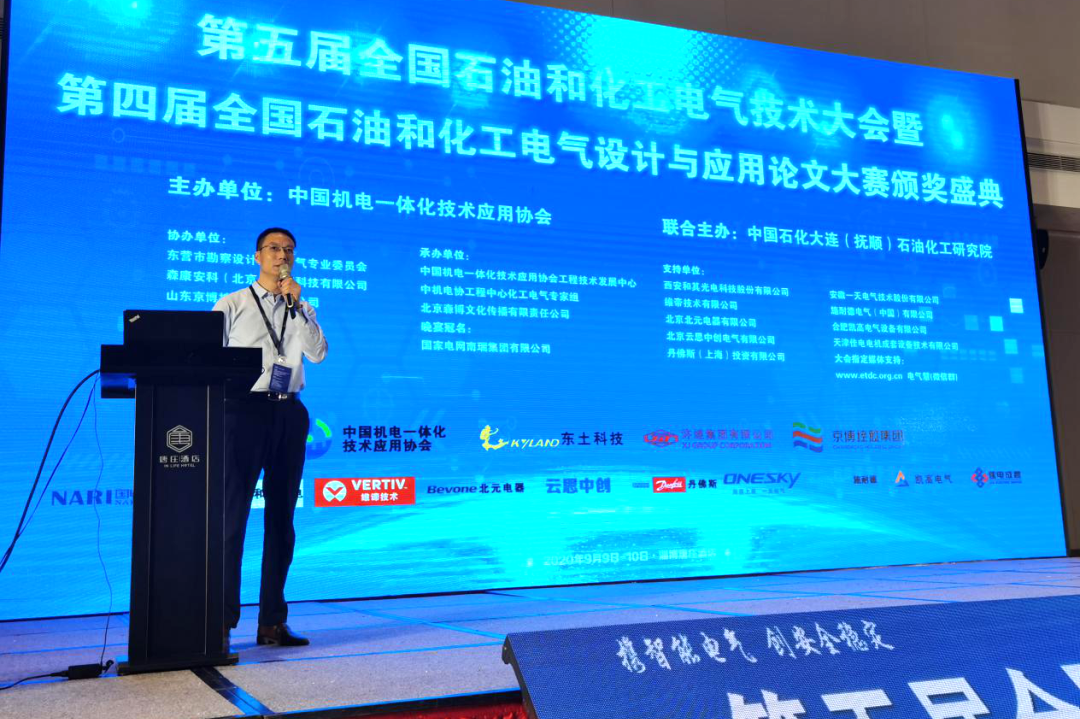 铁算算盘77880