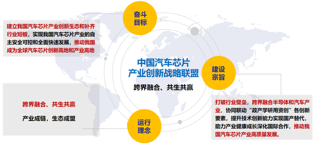 铁算算盘77880