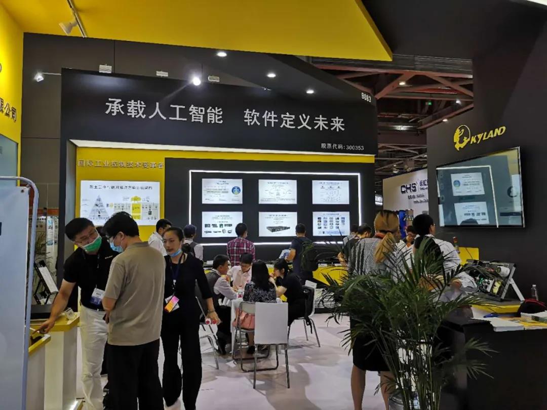 铁算算盘77880