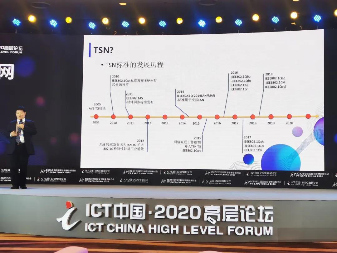 铁算算盘77880