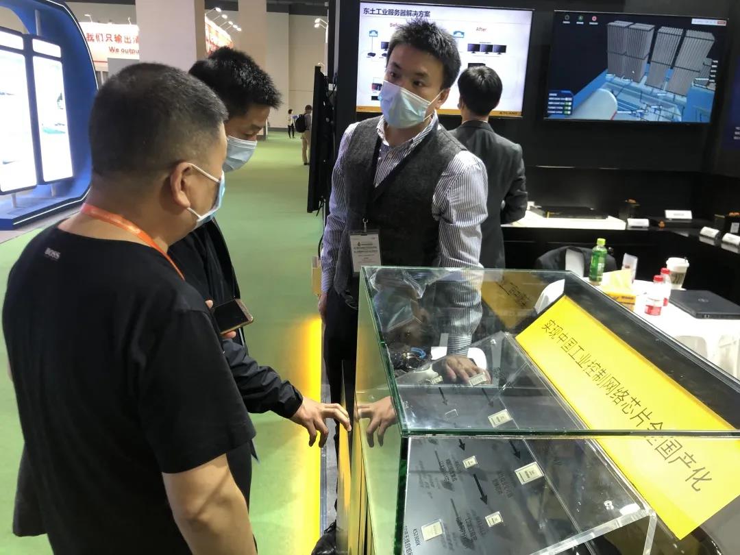 铁算算盘77880