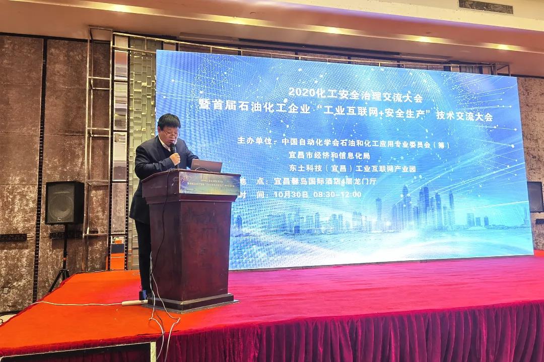 铁算算盘77880