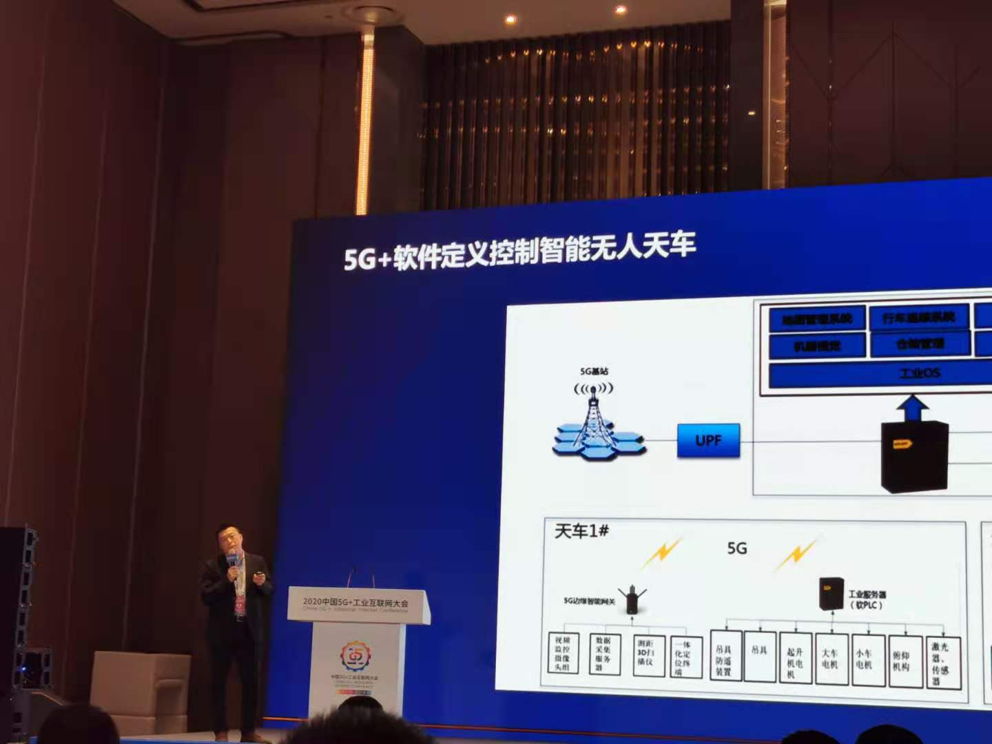 铁算算盘77880