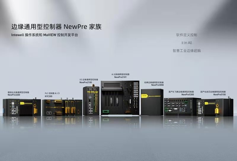 铁算算盘77880