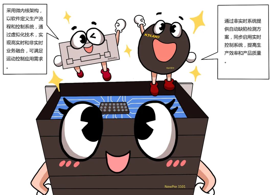 铁算算盘77880