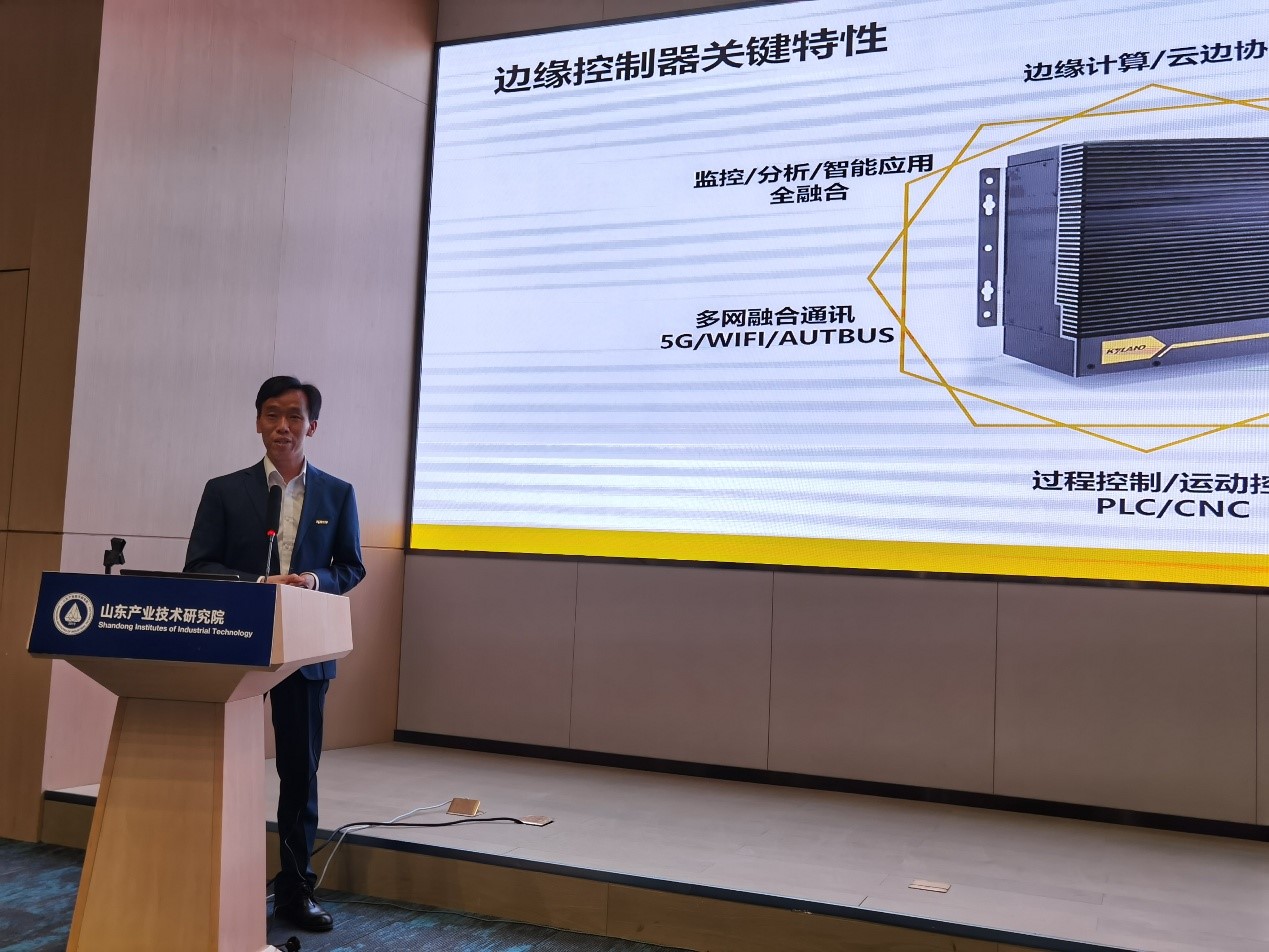 铁算算盘77880