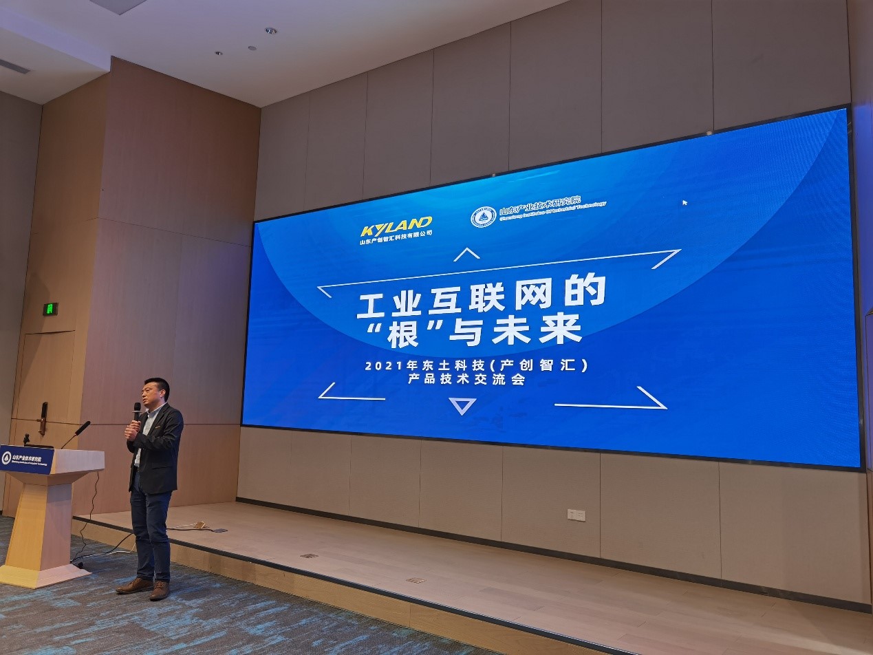 铁算算盘77880