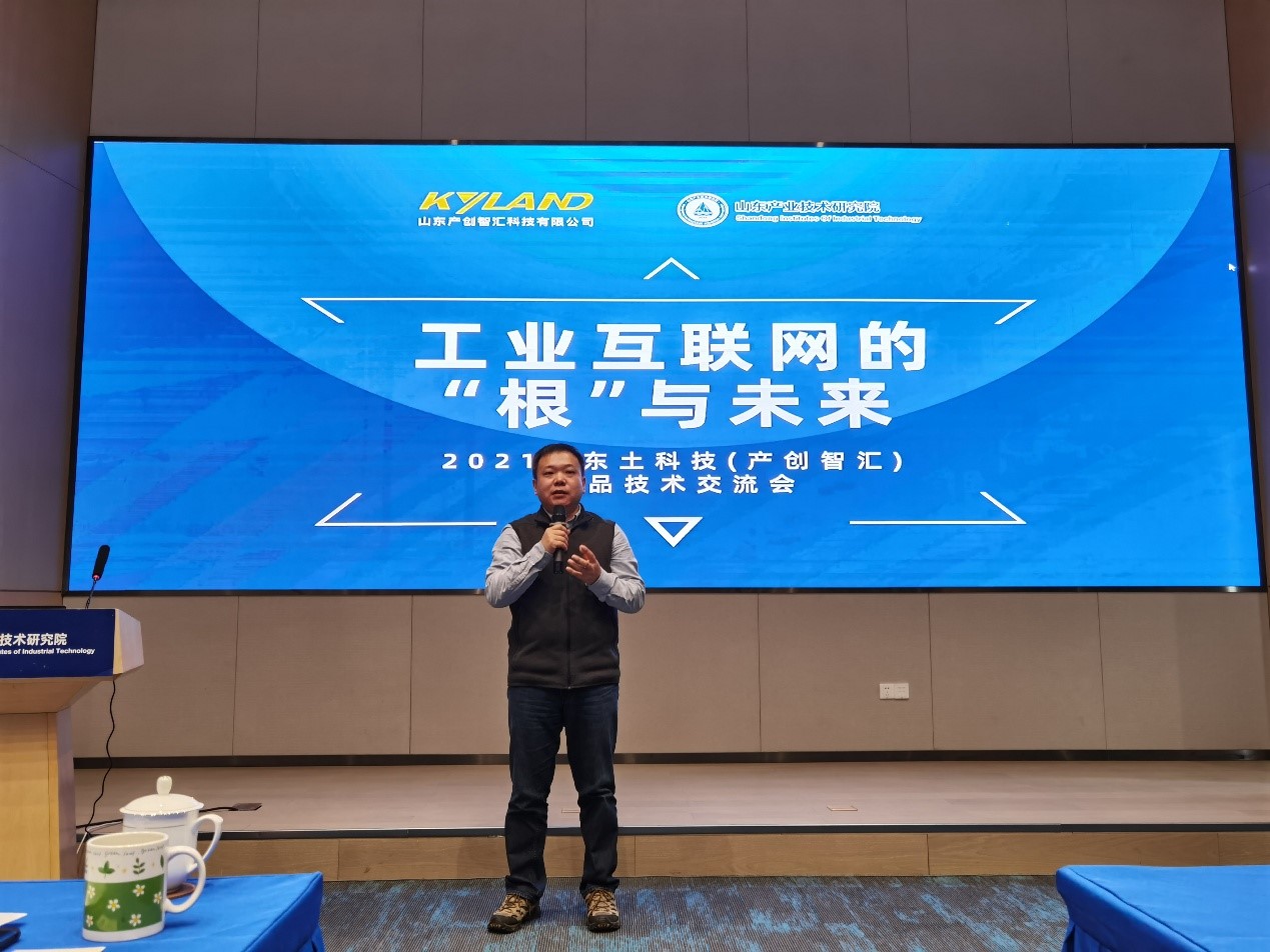 铁算算盘77880