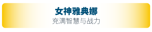 铁算算盘77880