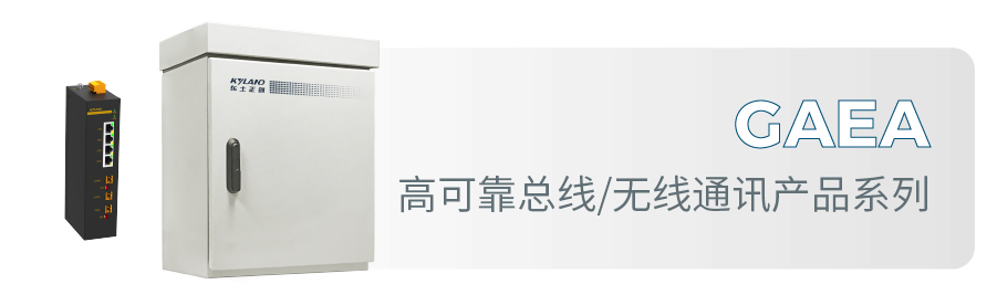 铁算算盘77880