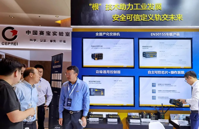 铁算算盘77880