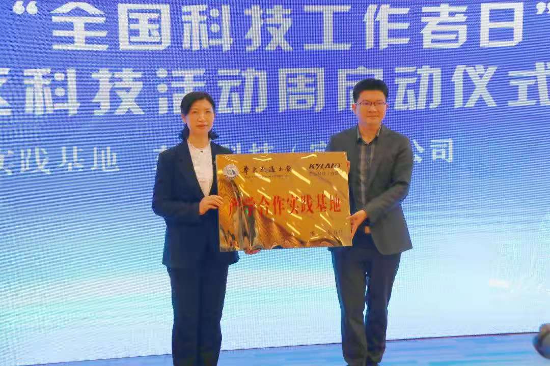 铁算算盘77880