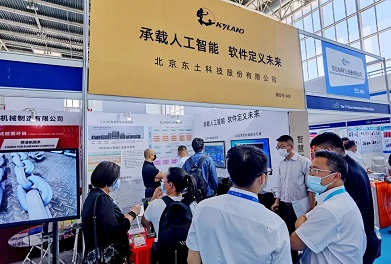 铁算算盘77880