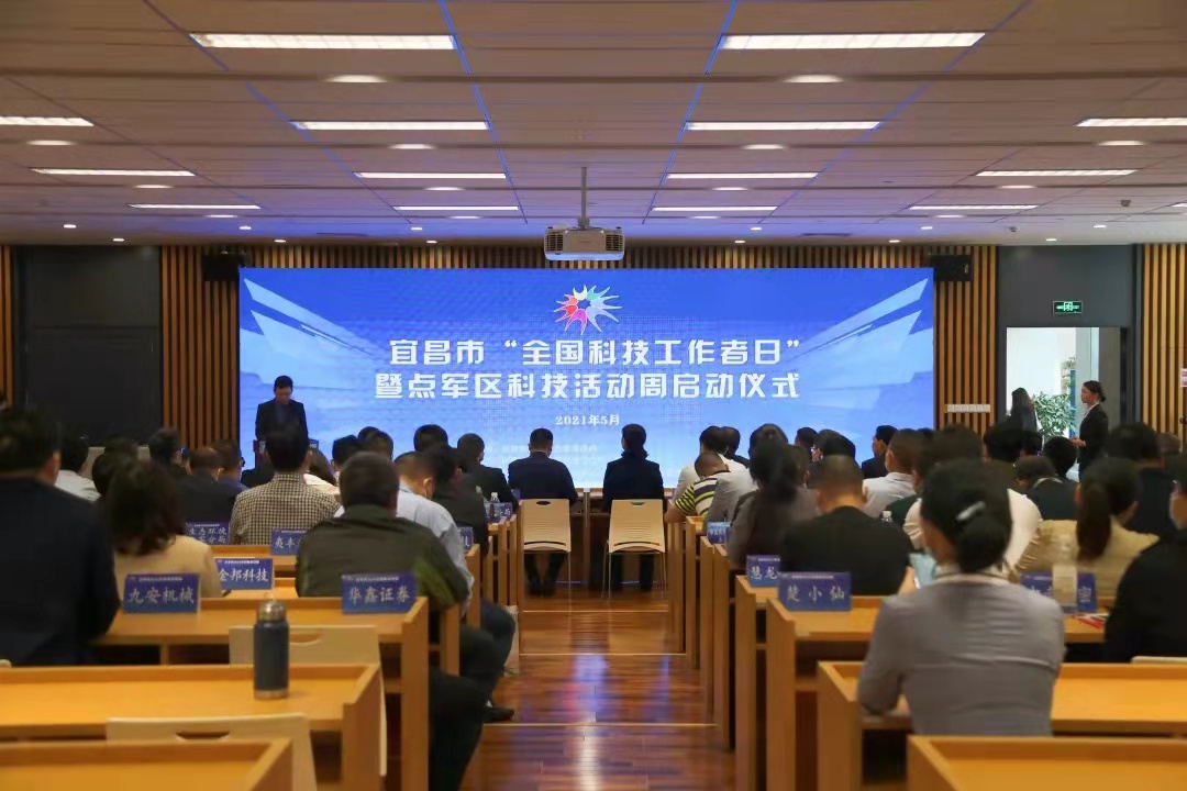 铁算算盘77880
