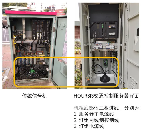 铁算算盘77880