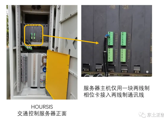 铁算算盘77880
