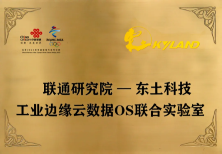 铁算算盘77880