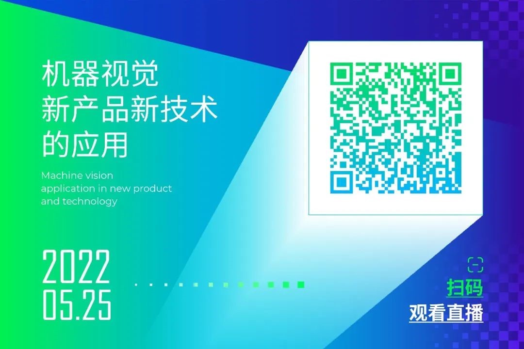 铁算算盘77880