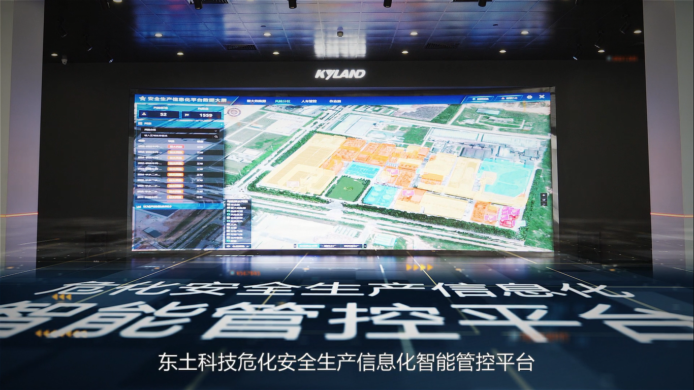 铁算算盘77880