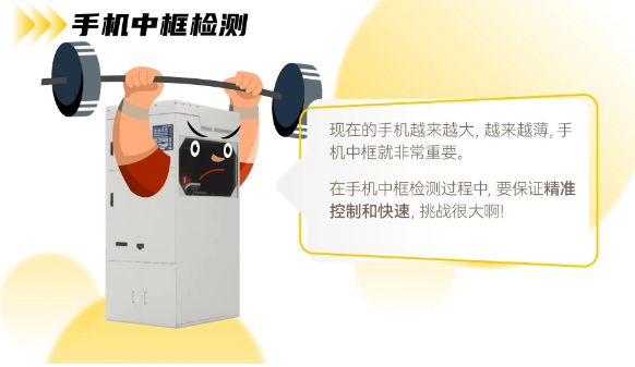 铁算算盘77880