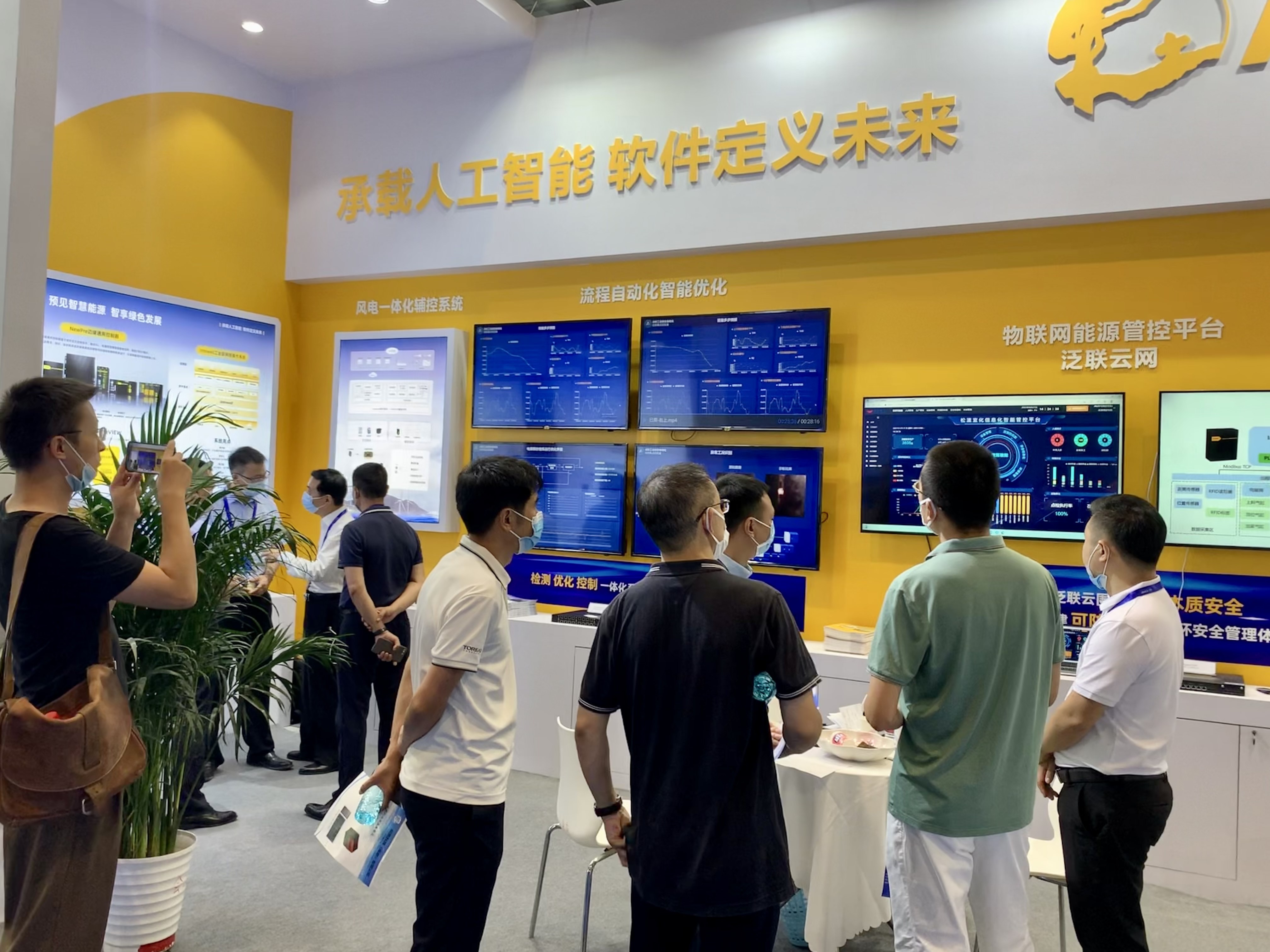 铁算算盘77880
