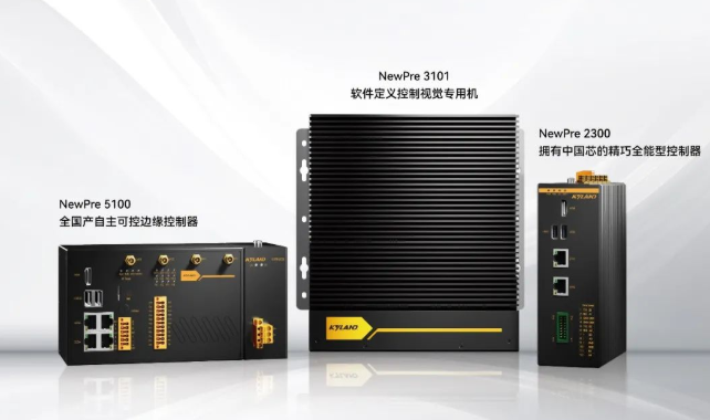 铁算算盘77880