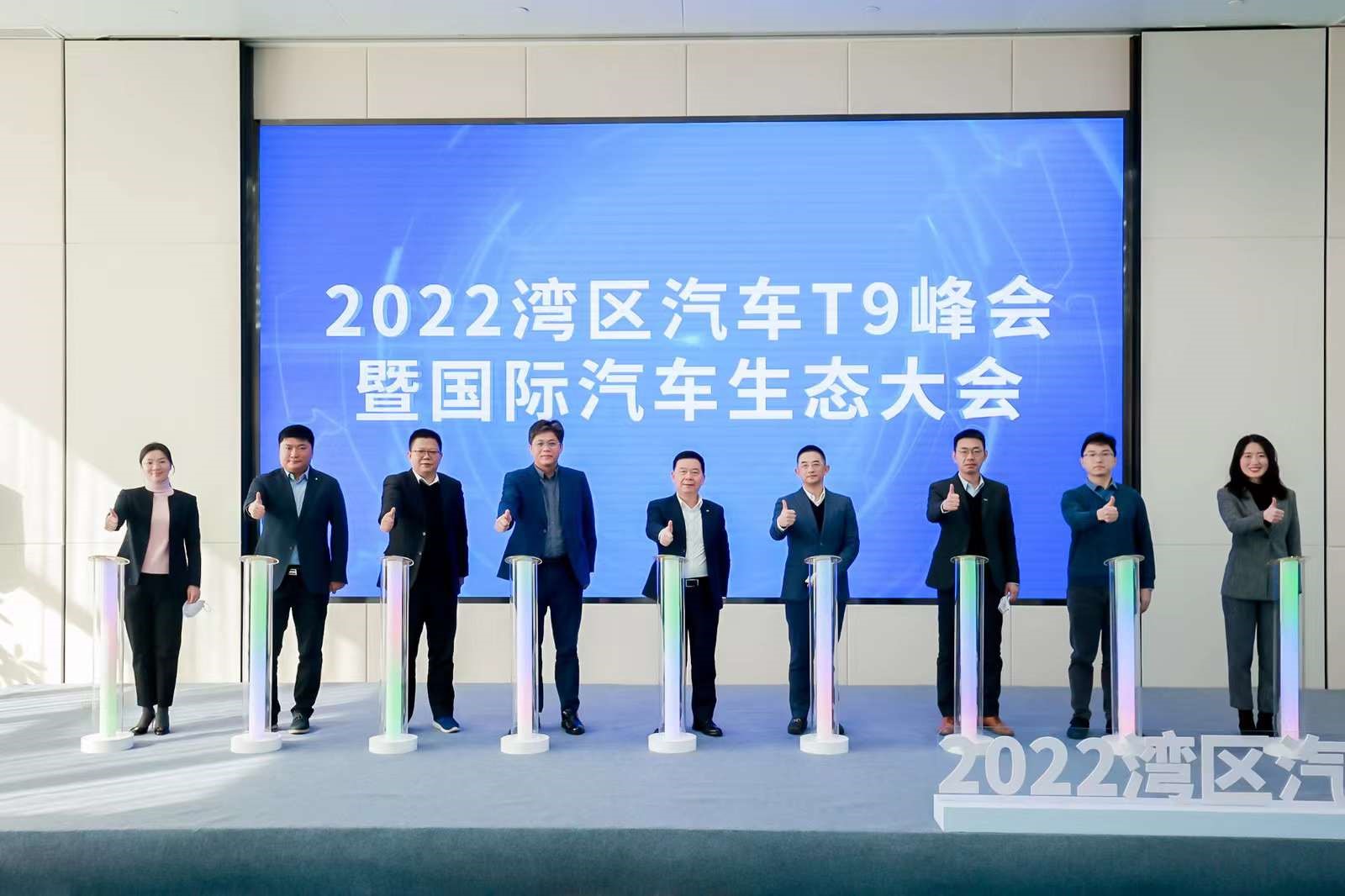 铁算算盘77880