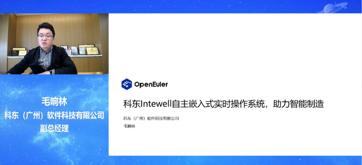 铁算算盘77880