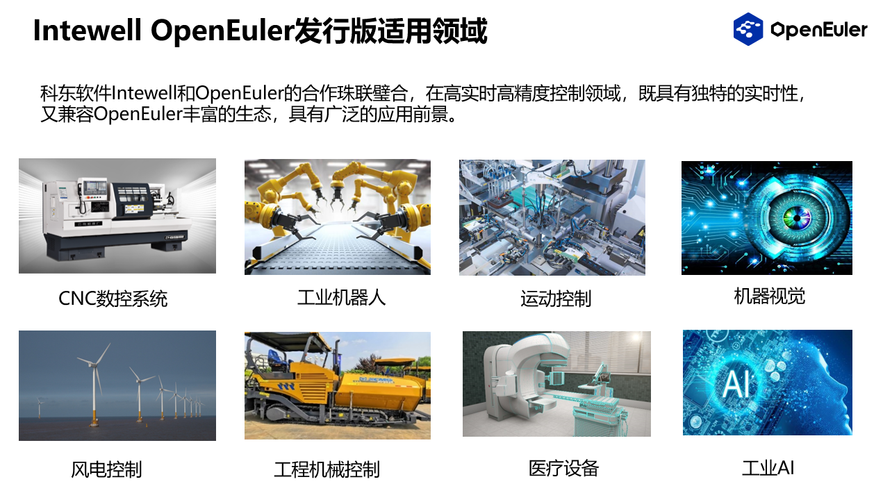 铁算算盘77880