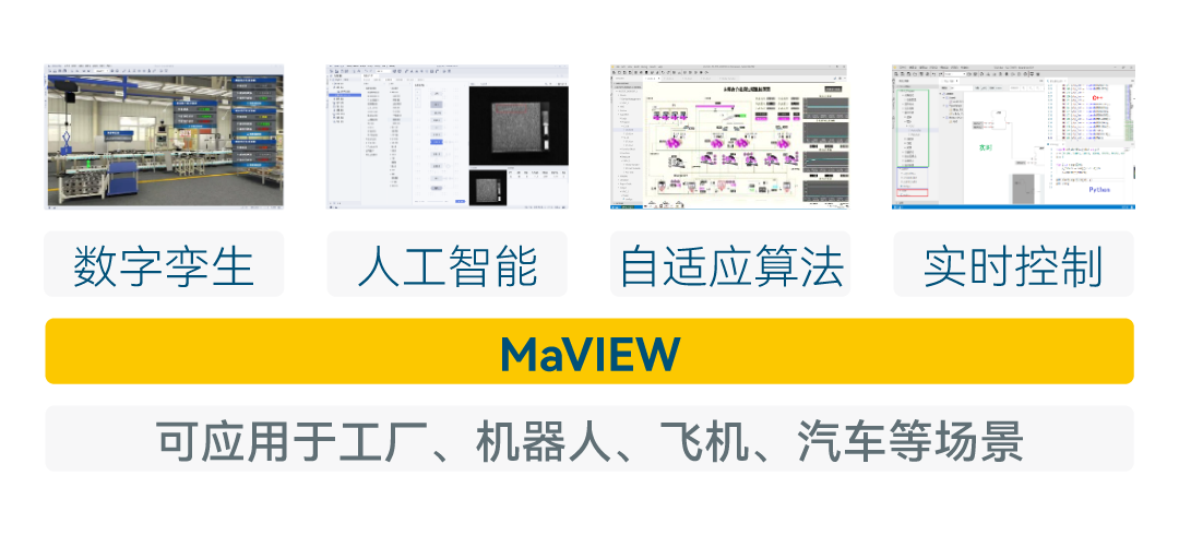 铁算算盘77880