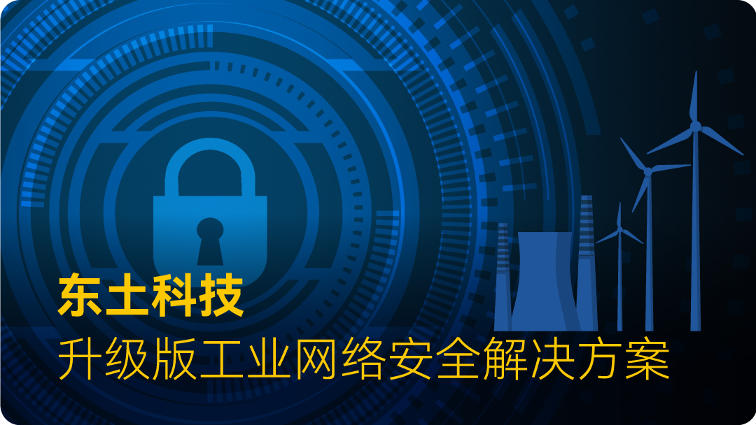 铁算算盘77880