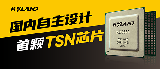 铁算算盘77880