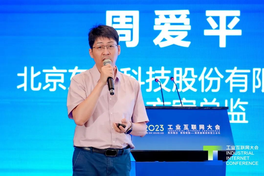 铁算算盘77880