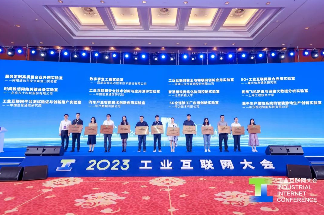 铁算算盘77880