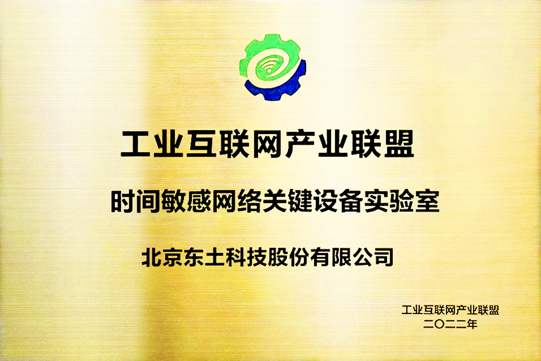 铁算算盘77880