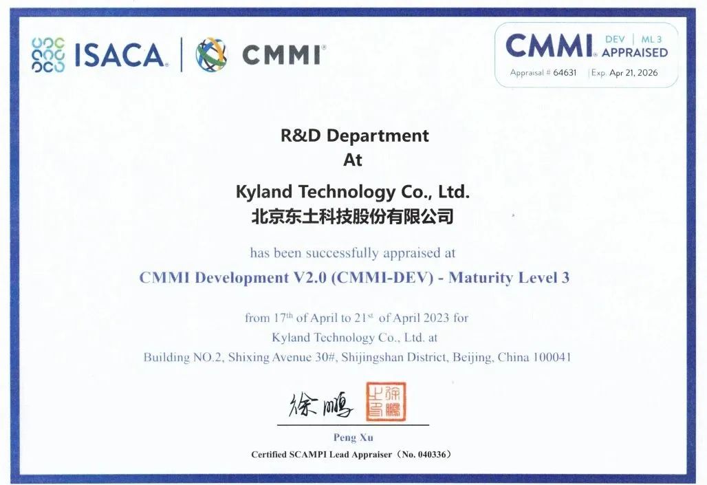 铁算算盘77880