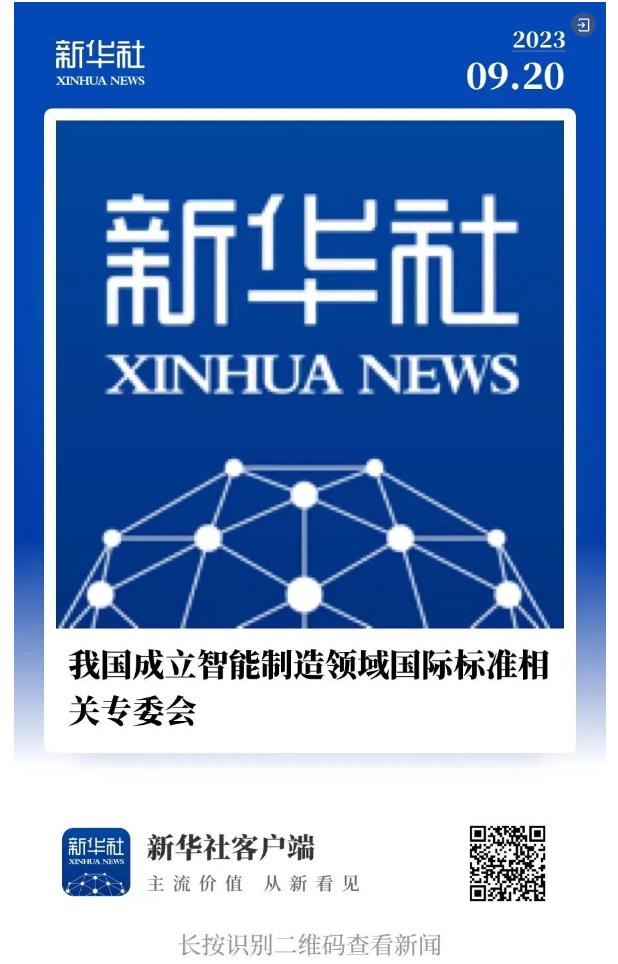 铁算算盘77880