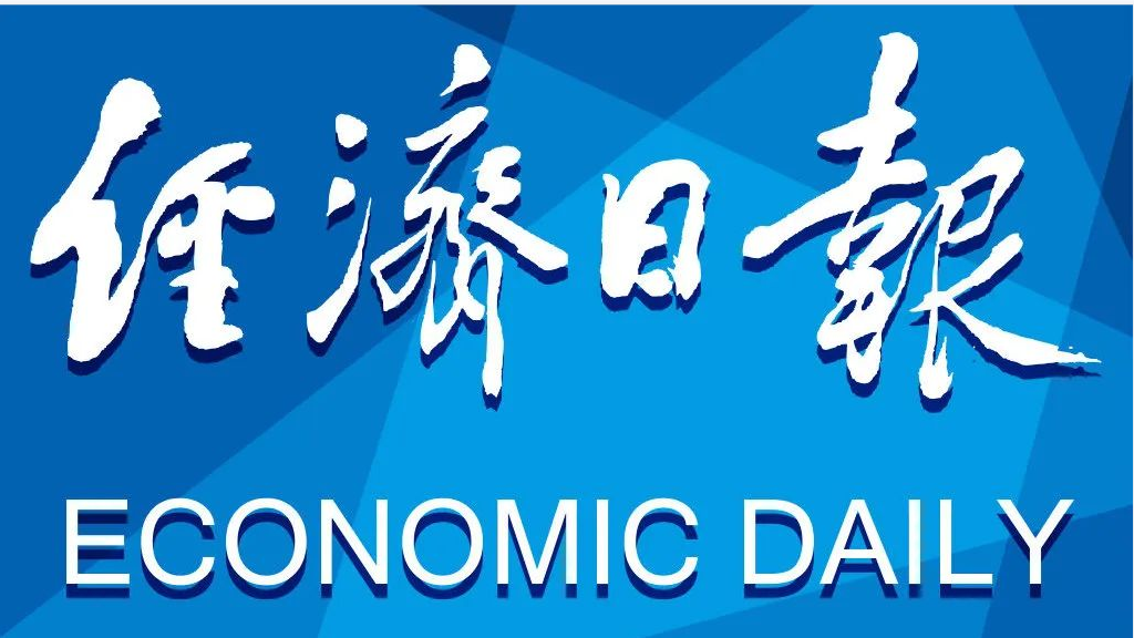 铁算算盘77880