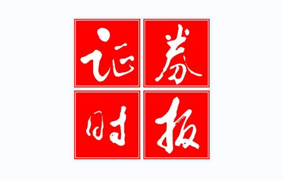 铁算算盘77880