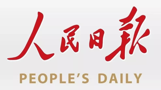 铁算算盘77880