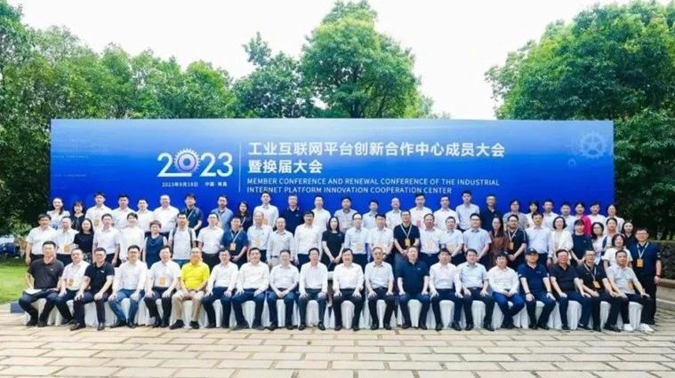 铁算算盘77880