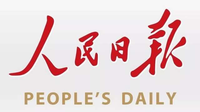 铁算算盘77880