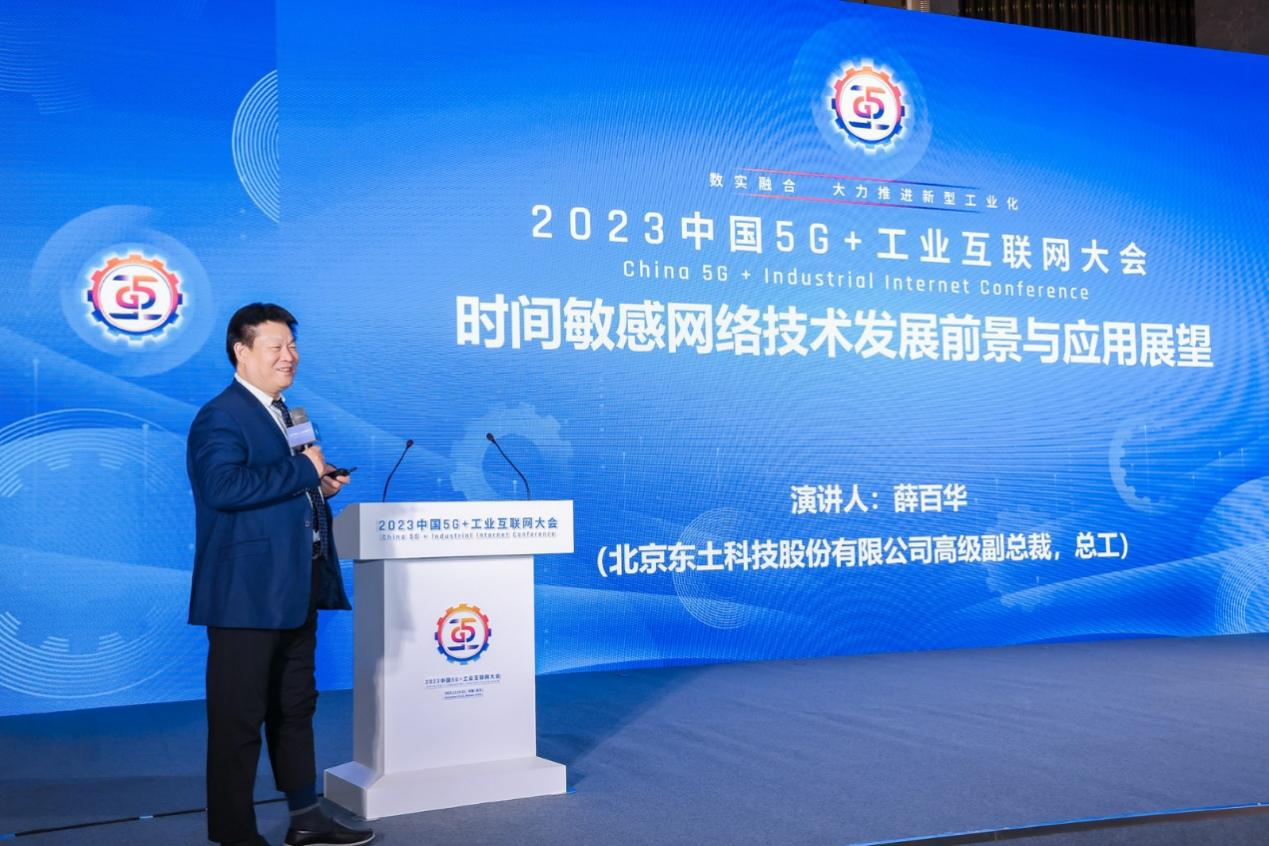 铁算算盘77880